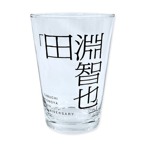12月中旬出荷＞40歳記念トークセッション「田淵智也」特典3点セット