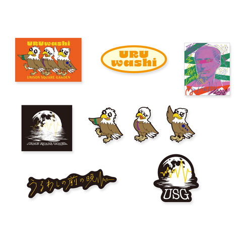 うるわしステッカーセット | ソニーミュージック公式オンライン