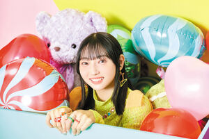 矢野妃菜喜 | ソニーミュージック公式オンラインショップ【ROCKET