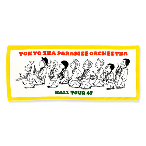 47 Towel ver.1 | ソニーミュージック公式オンラインショップ【ROCKET