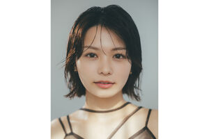 足立佳奈 | ソニーミュージック公式オンラインショップ【ROCKET-EXPRESS】