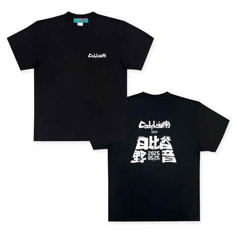 日比谷野音 Tee（M） | ソニーミュージック公式オンラインショップ