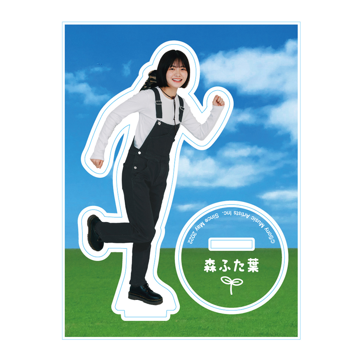 SALE]森ふた葉 アクリルスタンド 2024 | ソニーミュージック公式