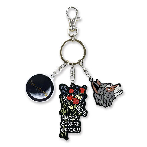 うるわしキーホルダー | ソニーミュージック公式オンラインショップ