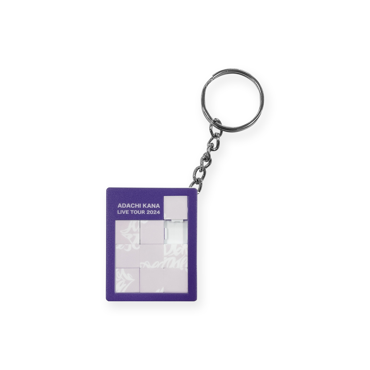 SALE]「こう見えて激ムズ！」パズルキーホルダー | ソニーミュージック