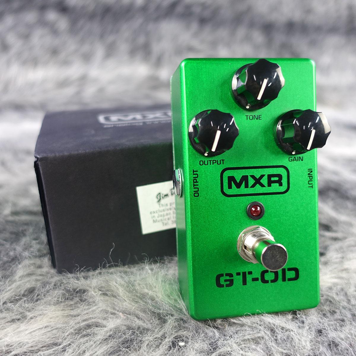 MXR GT-OD ギターエフェクター MXR / GT-ODの特徴と使い方などを徹底レビュー。アンプライクで素直な