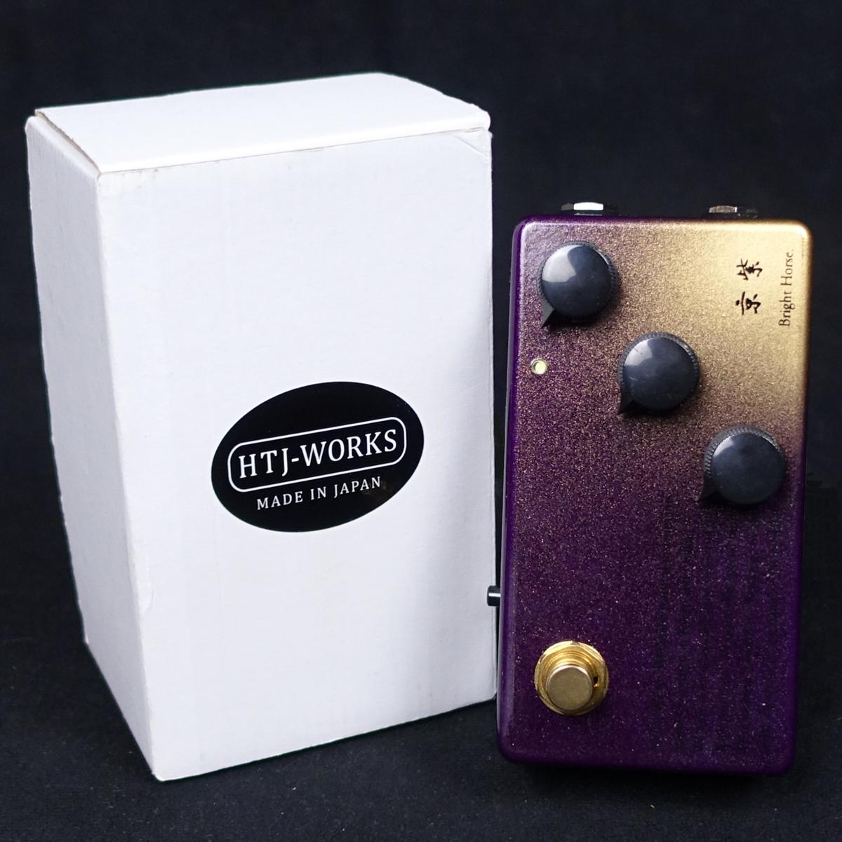 HTJ-WORKS Bright Horse 京紫｜平野楽器 ロッキン オンラインストア