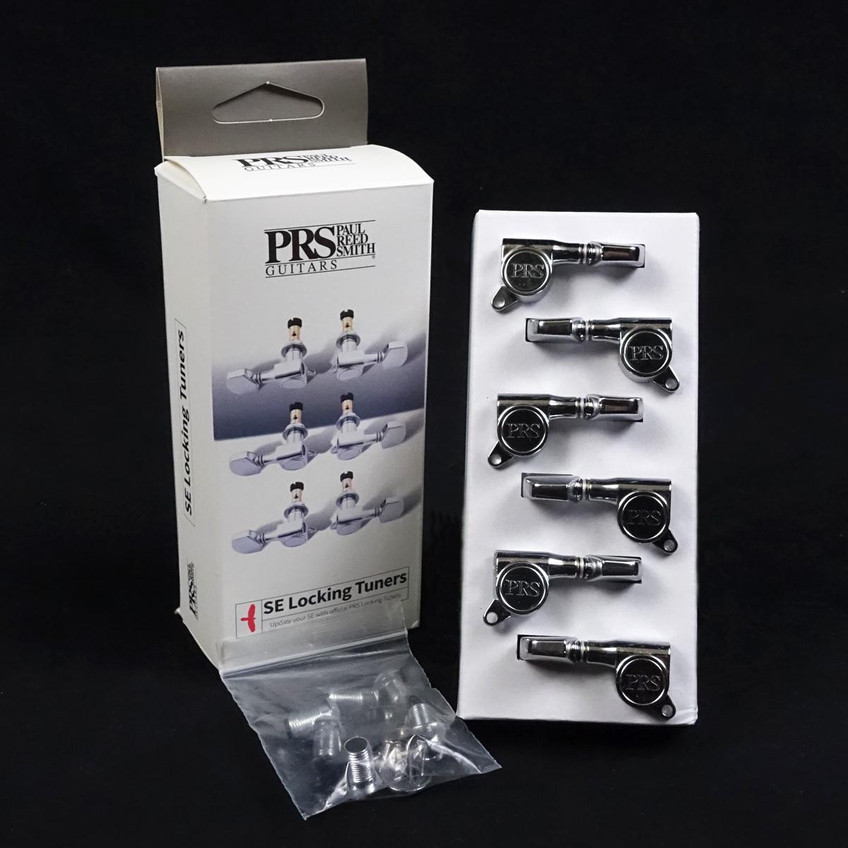 Paul Reed Smith SE Locking Tuners Chrome Set of 6 <ポールリード