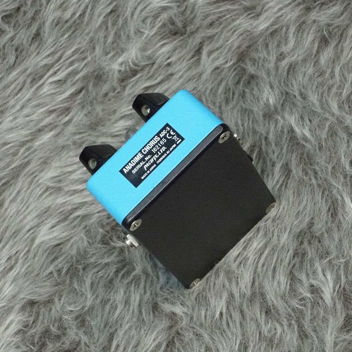 名機!! Providence ANADIME CHORUS ADC-3 Amazon.co.jp: Providence ANADIME CHORUS [ADC-3] : 楽器・音響機器