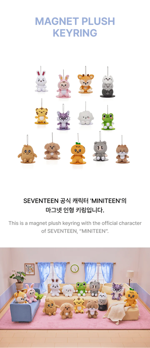 SEVENTEEN seventeen miniteen ディノ キーリング ディノ MINITEEN