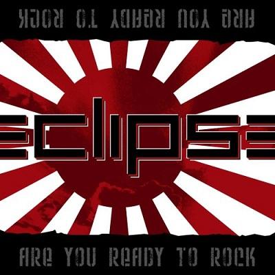 Eclipse - Second To None :: Rock Report