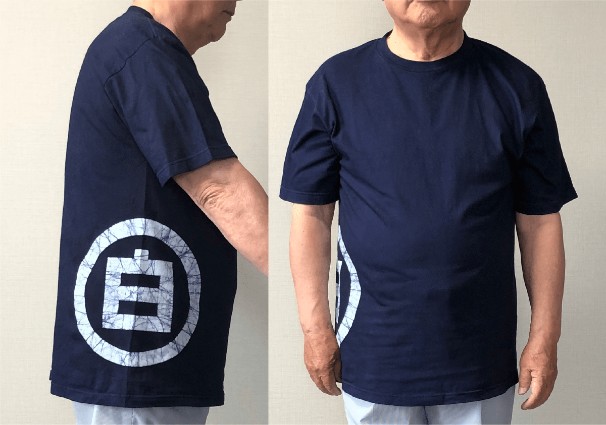 NAOKI SADA SUMMER TOUR Tシャツ Lサイズ 乃木坂46真夏の全国ツアー