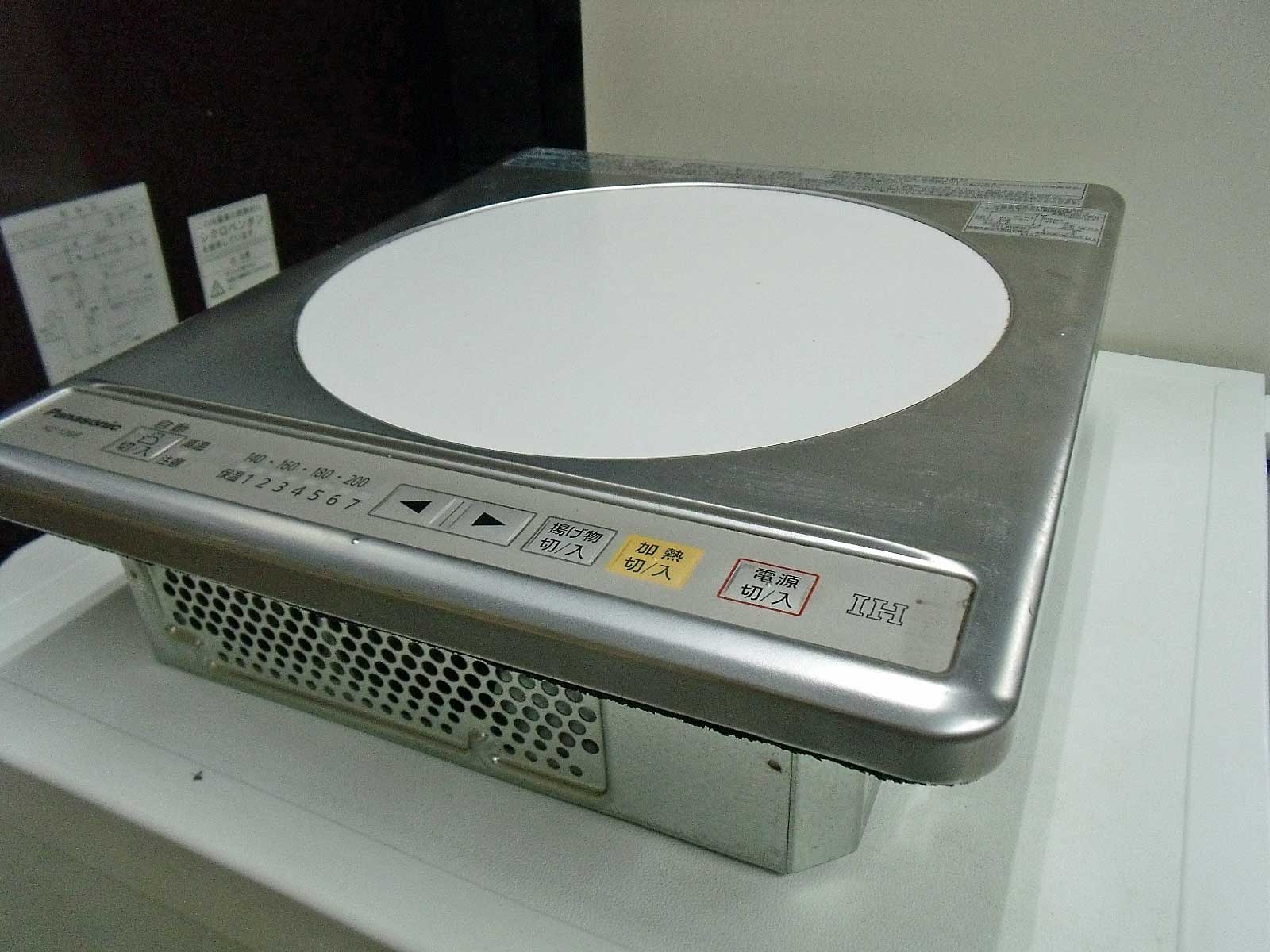 1005] IHクッキングヒーター KZ－12BP | 中古厨房機器と厨房