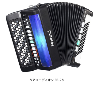 Vアコーディオン「FR-2」「FR-2b」発売のお知らせ :: ニュースリリース