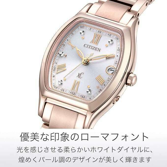 CITIZEN XC BASIC COLLECTION TITANIA HAPPY FLIGHT SERIES SAKURA
