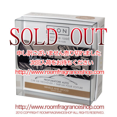 ミッレフィオーリ(Millefiori)商品一覧 | ルームフレグランスショップ