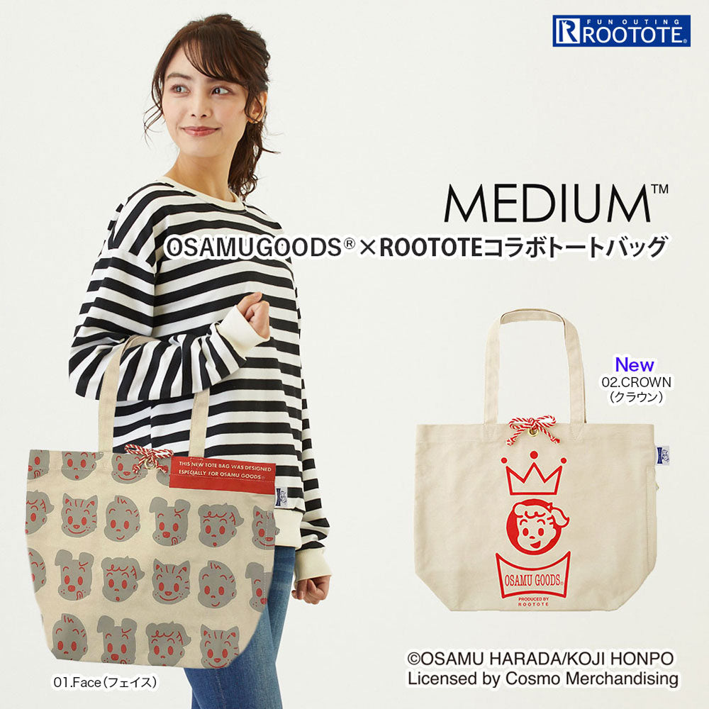 レトロ – ROOTOTE FLAGSHIP STORE