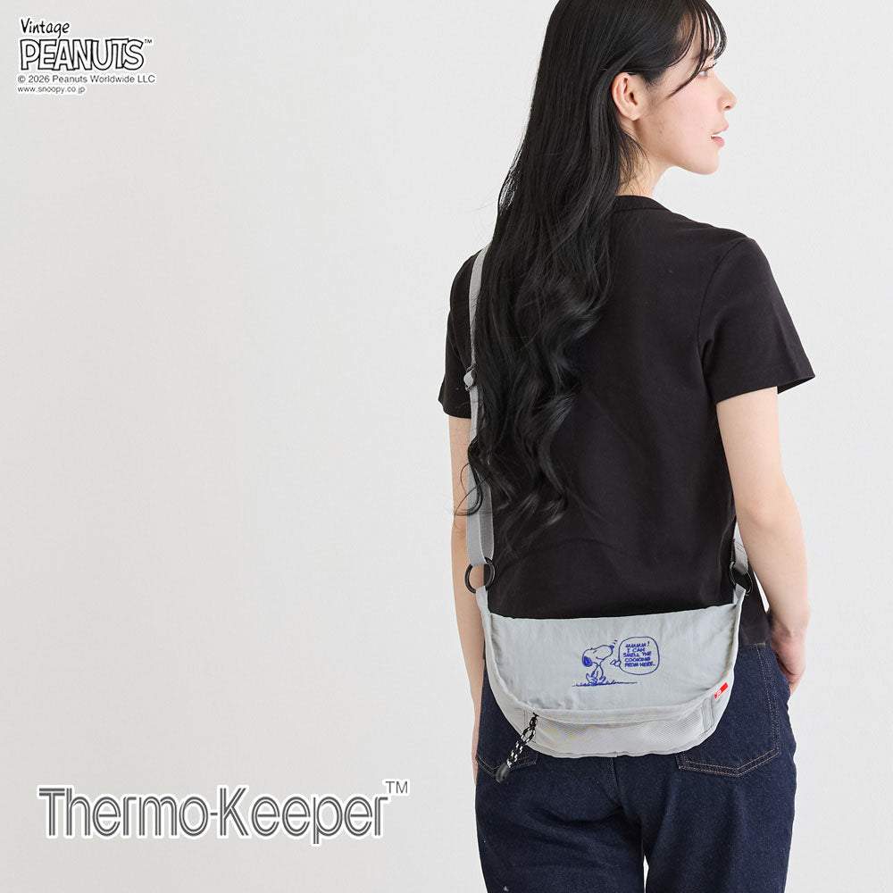 2025 PEANUTS – ROOTOTE FLAGSHIP STORE