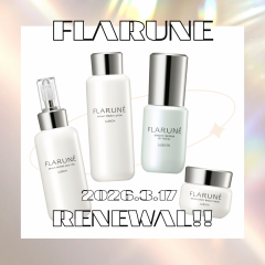 冬肌を満たす化粧液☆ALBIONフローラドリップスペシャルコフレ | BLOG