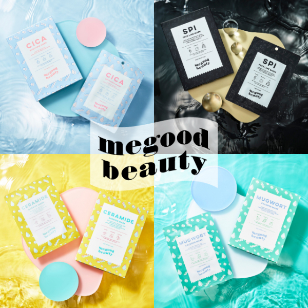 新商品】megbabyが手がけるビューティーブランド「megood beauty(メ