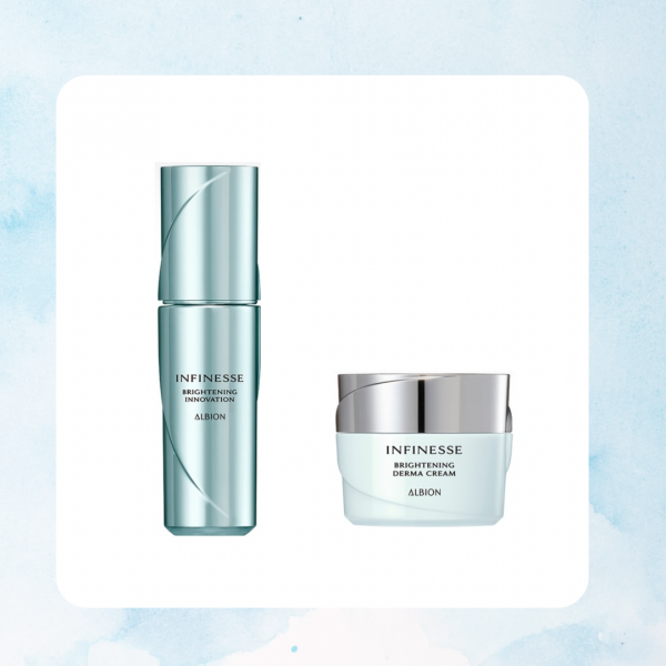 ALBION】アンフィネスブライトラインがパワーアップリニューアル