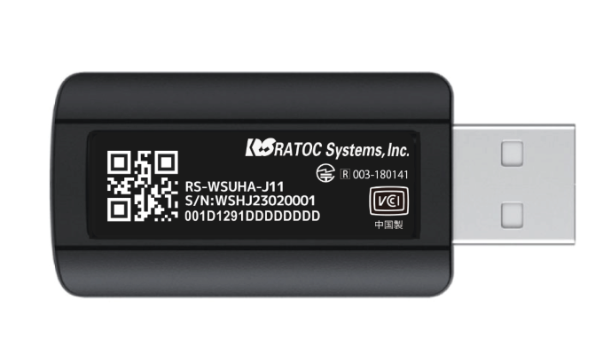 Wi-SUN USBアダプター RS-WSUHAシリーズ｜ラトックシステム公式サイト