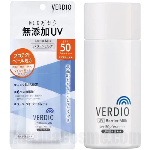 Verdio UV Barrier Milk SPF50+ PA++++ | RatzillaCosme