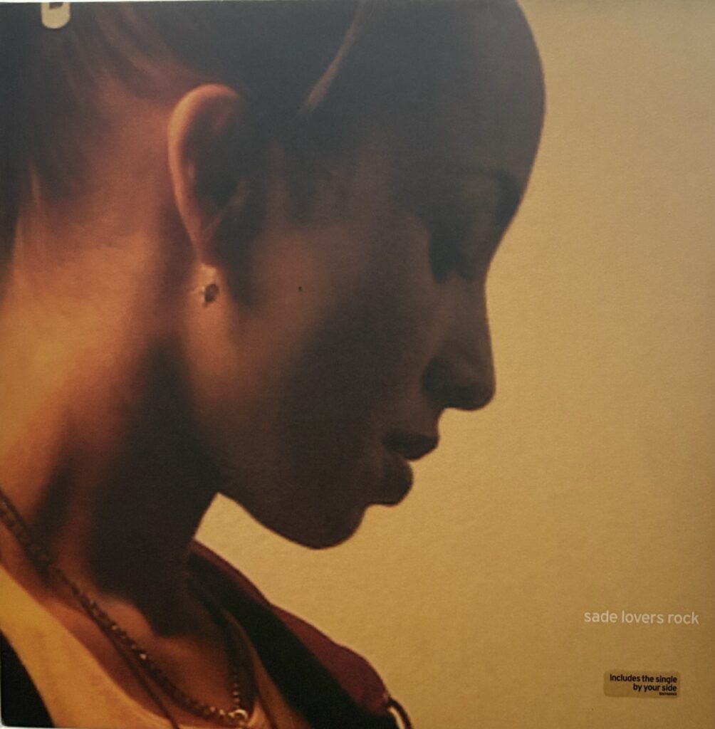 Sade / Lovers Rock: アナログレコードで心に響く音楽 - 隷好堂・巡礼