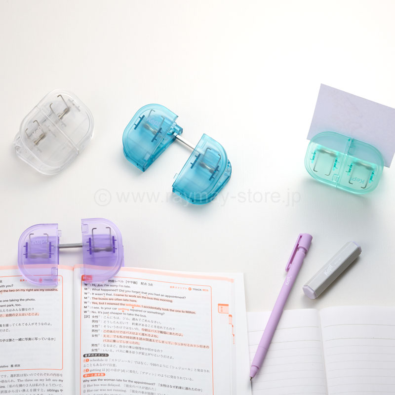 ケプト はんぶんこクリップ / レイメイストア / 株式会社レイメイ藤井