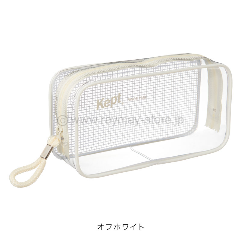 ケプト クリアペンポーチ / レイメイストア / 株式会社レイメイ藤井