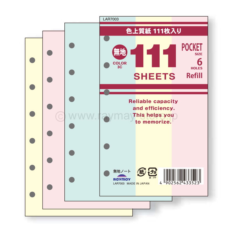 MEDCAREPRO お手入れ実感ノート MEDCAREPRO お手入れ実感ノート