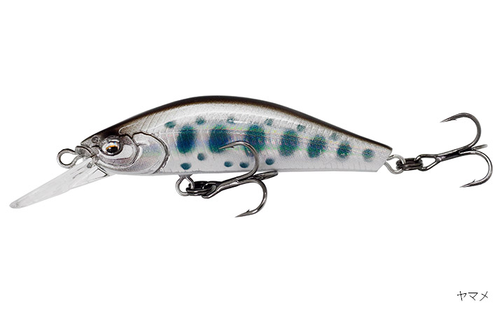 RX48MDF 激流攻略ミッドダイバー | 渓流ルアー・トラウトルアー通販