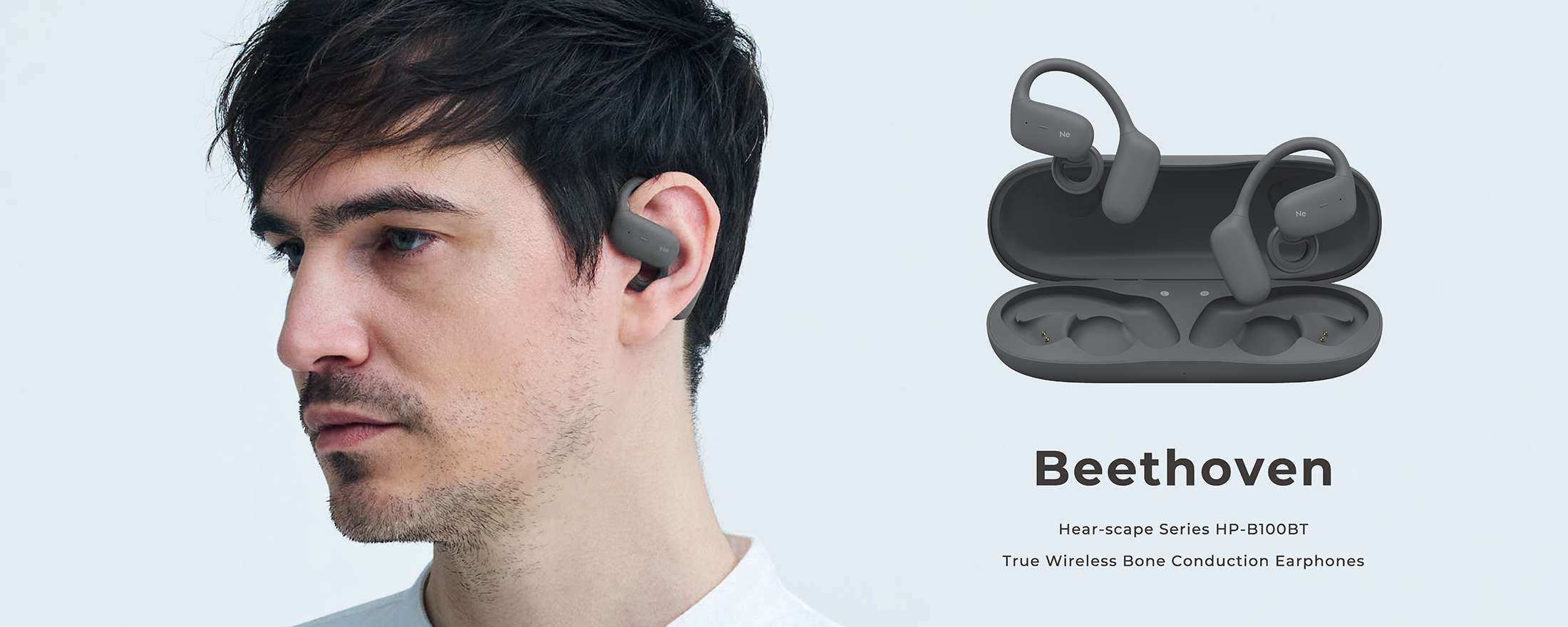 骨伝導イヤホンの常識を覆すフォルムとサウンド 完全ワイヤレス骨伝導