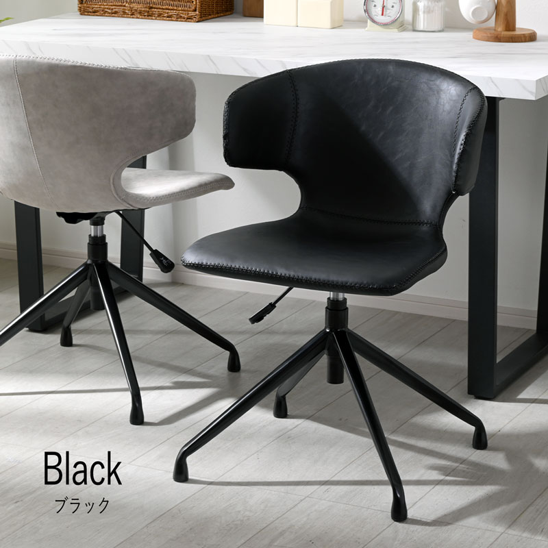 ダイニングチェア デスクチェア 昇降 回転式 ノア｜ユニットシェルフ
