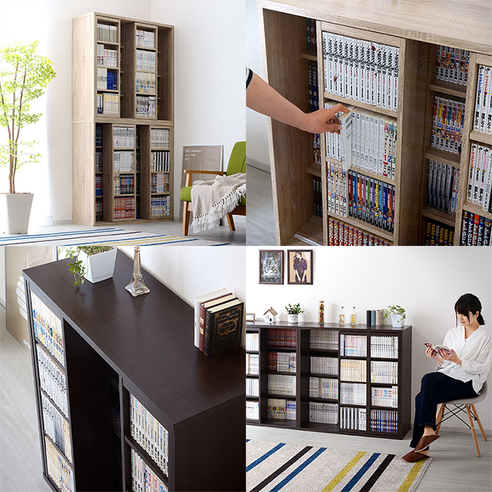 ダブルスライド書棚奥深タイプ900幅 2個セット｜ユニットシェルフ 家具