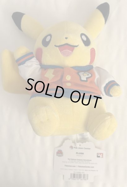 WCS2025 アナハイム ピカチュウ ぬいぐるみ - らぐなろっくゲーミング
