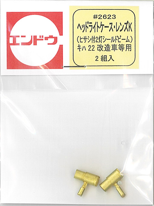 ｴﾝﾄﾞｳ 車体ﾊﾟｰﾂ-在庫情報 - れーるぎゃらりーろっこう