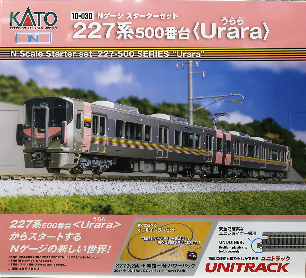 KATO-N-(ﾕﾆﾄﾗｯｸｾｯﾄ)在庫情報 - れーるぎゃらりーろっこう