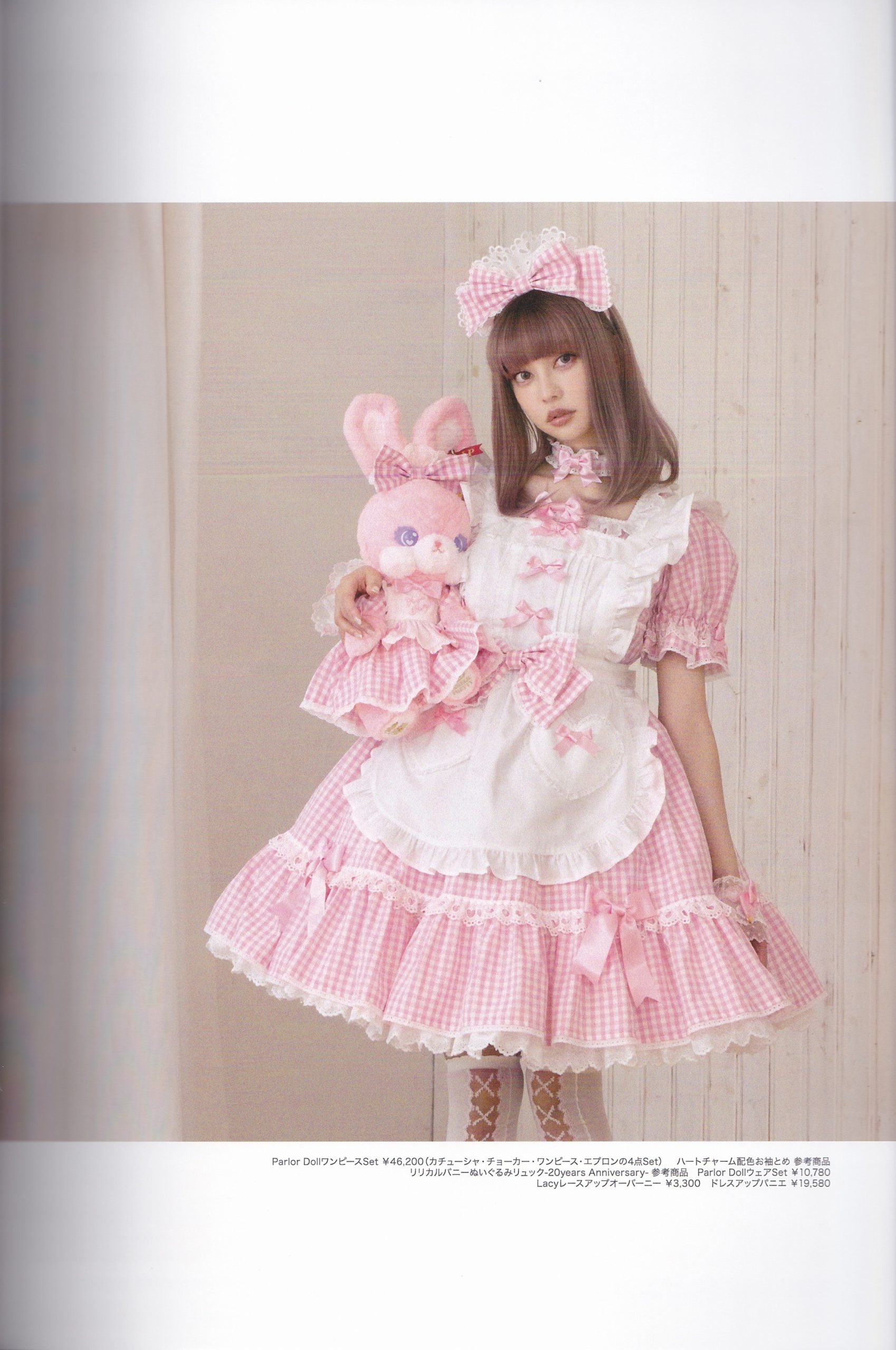 Angelic Pretty Spring 2023 Collection – Crimson Reflections