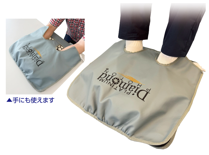 PDPヒートマットマルチ 新発売！ | お知らせ・イベント情報 | 健康文化