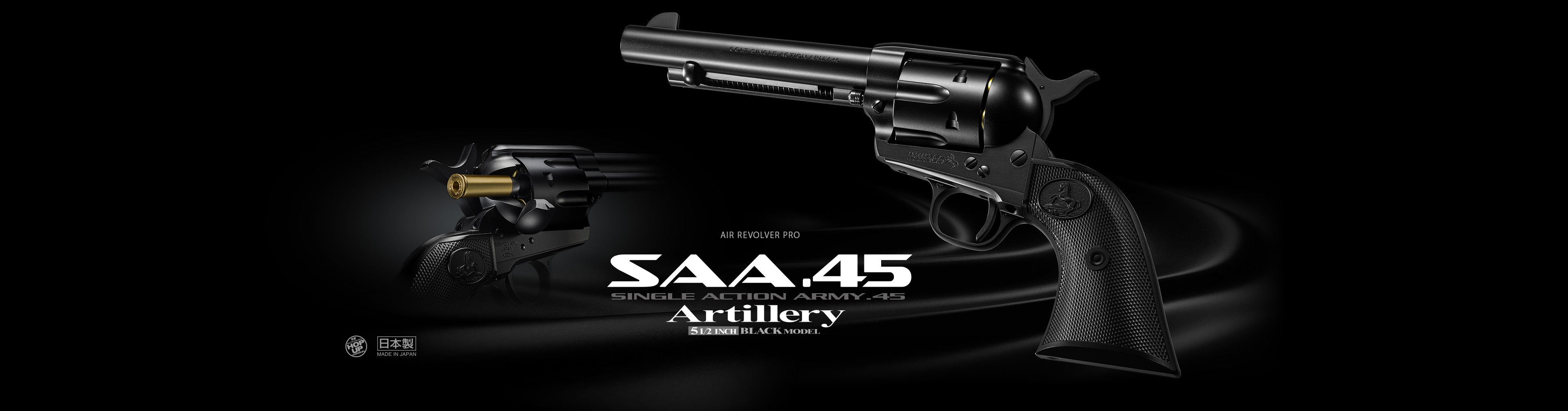 Tokyo Marui SAA.45 Artillery 5.5 inch Revolver (Black) – Rainbow 8