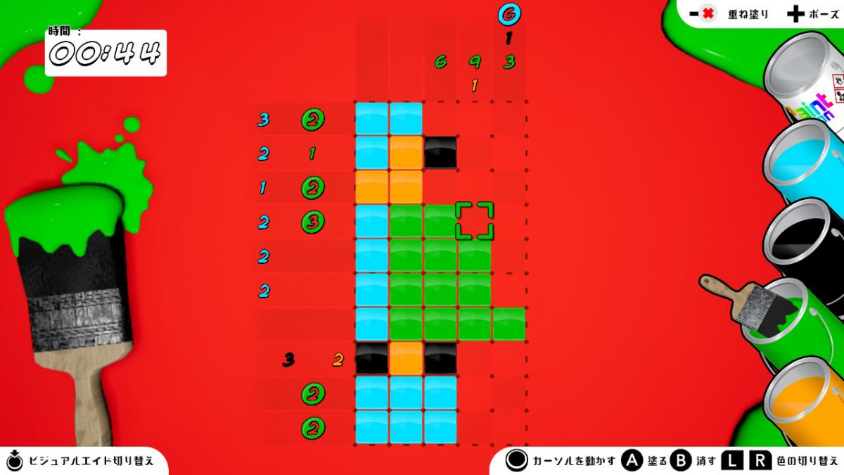 ピクセルパズルパック3-in-1 | Rainy Frog