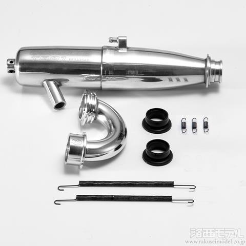 商品一覧（マフラー＆マニホールド→O.S.）：ラジコン専門店 洛西モデル