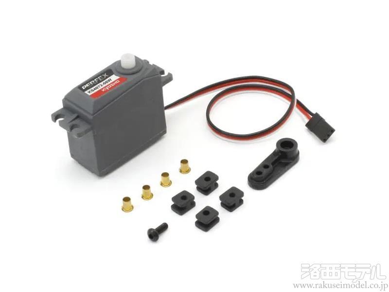 商品一覧（サーボ＆サーボパーツ→その他メーカー サーボ）：ラジコン