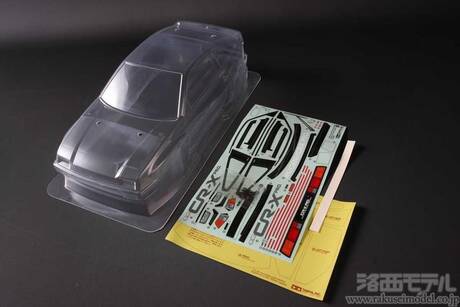 タミヤ 51467 無限CR-X PROスペアボディ：ラジコン専門店 洛西モデル