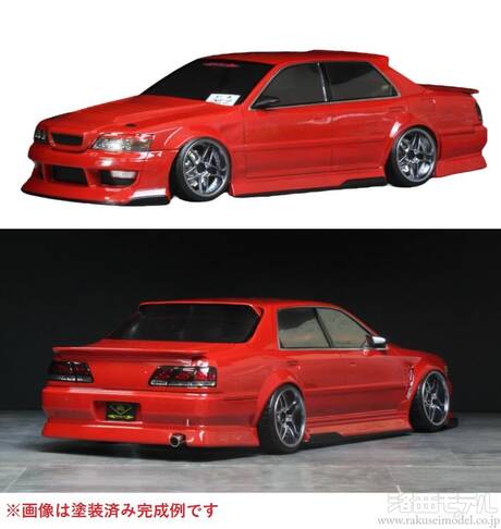 PANDORA RC PAB-3225 TOYOTA クレスタ JZX100 BLS/BN-SPORTS公認