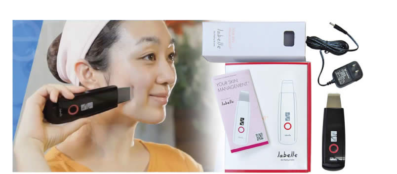 超音波美顔器 Labelle スキンスクライバー