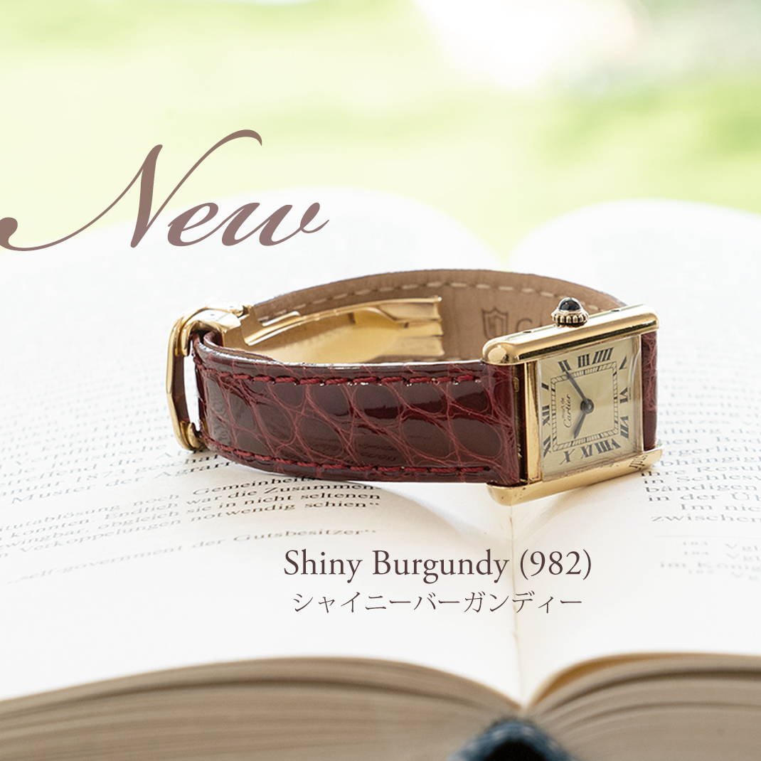 楽天市場】カルティエ（Cartier） タンク 用 ベルト 交換 バンド