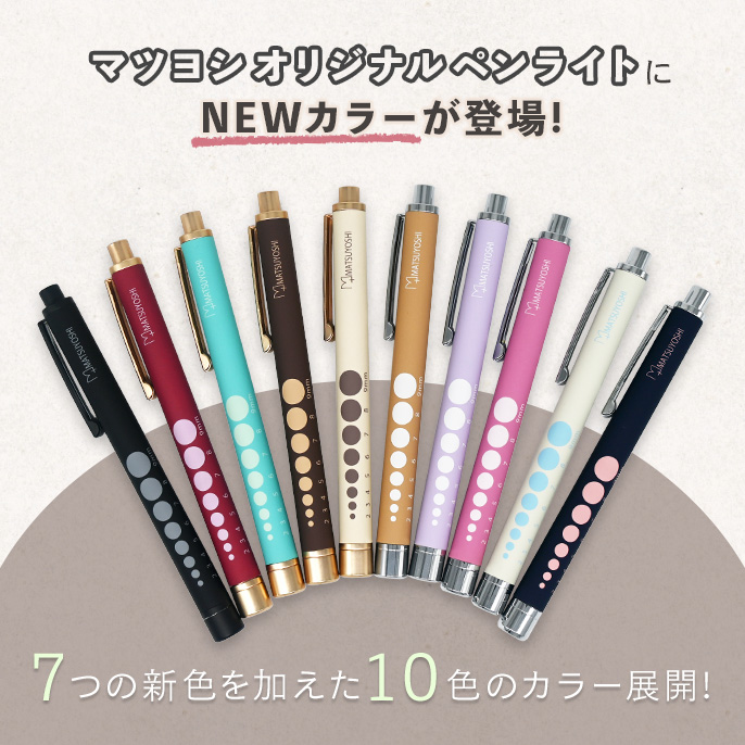 8万円相当分】B1A4 CDセット販売 ペンライト付き！ 8万円相当分】B1A4