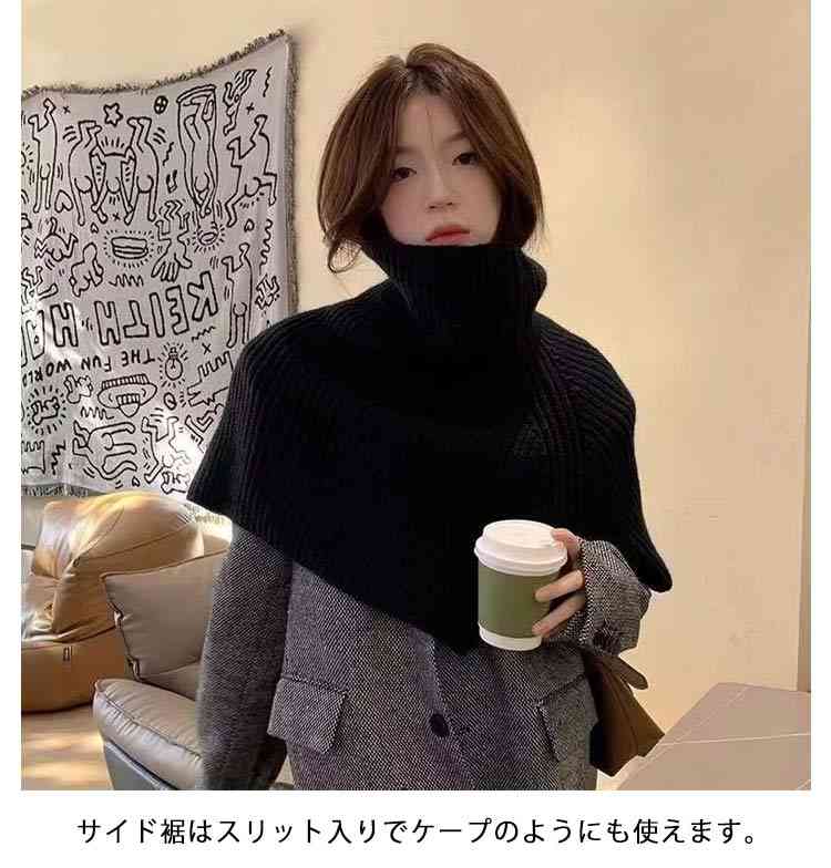 楽天市場】スヌード レディース ニットスヌード マフラー ケープ 秋冬